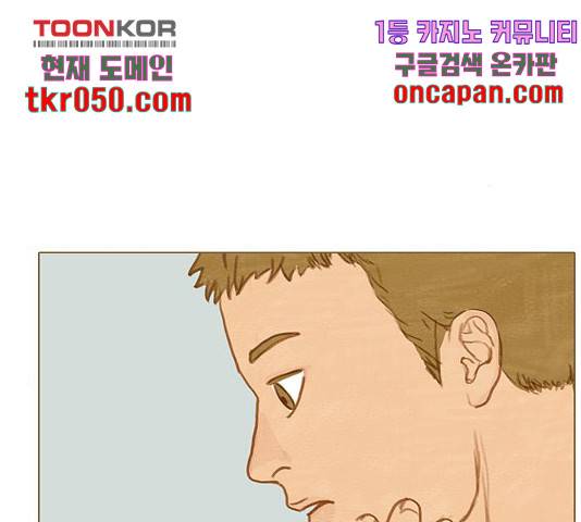 율리 40화 6