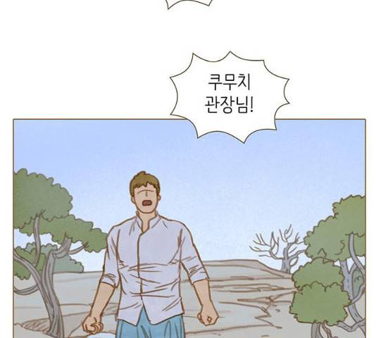 율리 40화 11