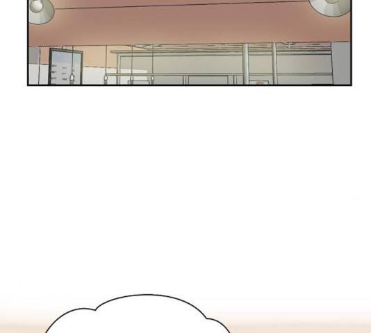 은둔코인 15화 16