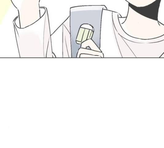 같은 학교 친구 22화 3