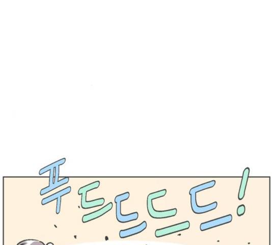 같은 학교 친구 22화 6