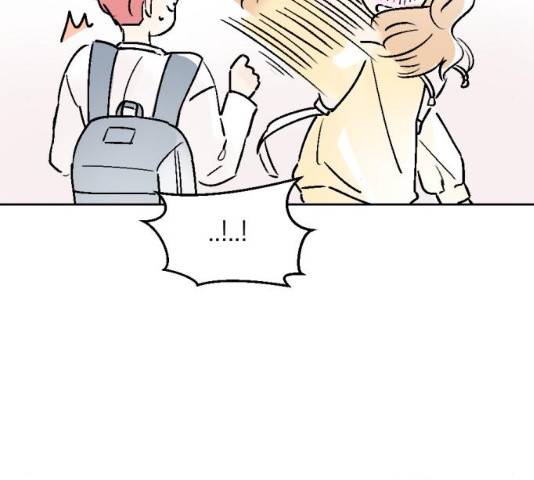같은 학교 친구 22화 18