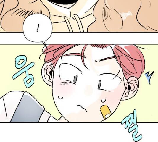 같은 학교 친구 22화 20