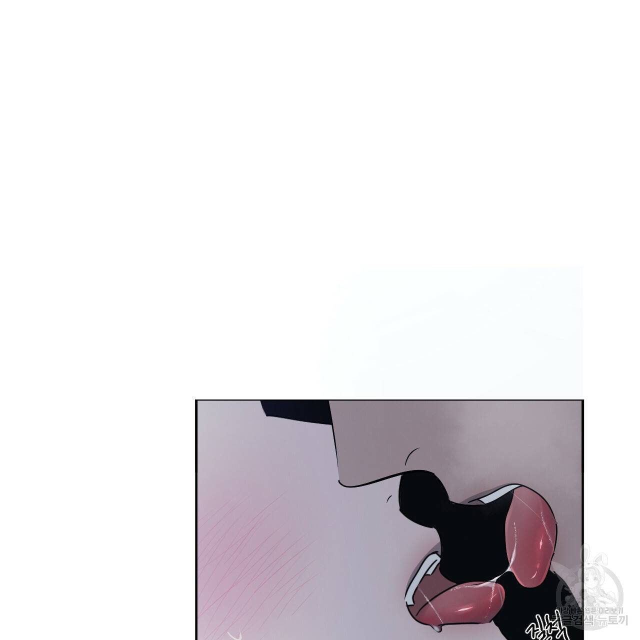 상극 13화 15