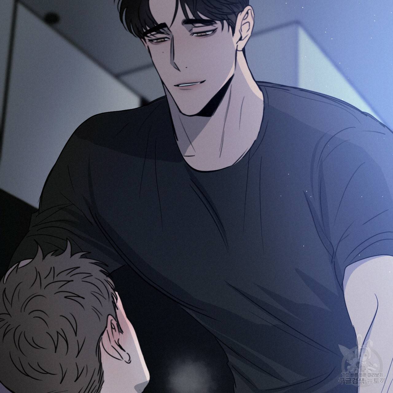 상극 13화 19