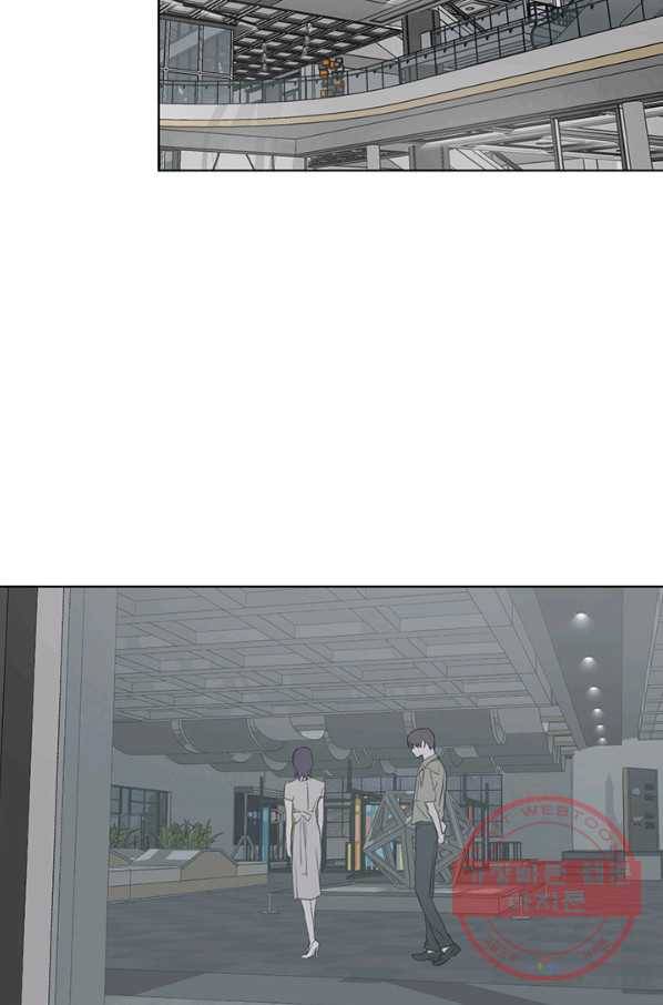 야만의 세계 외전 04화 62
