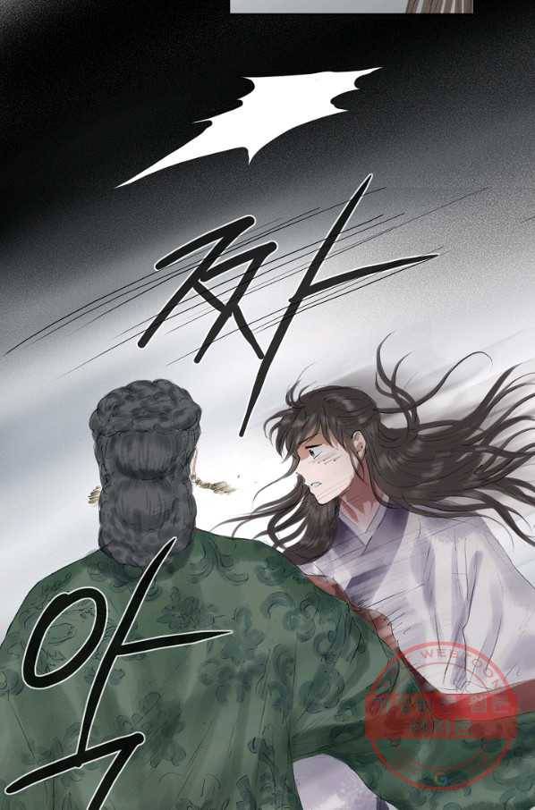 불가역 40화 48