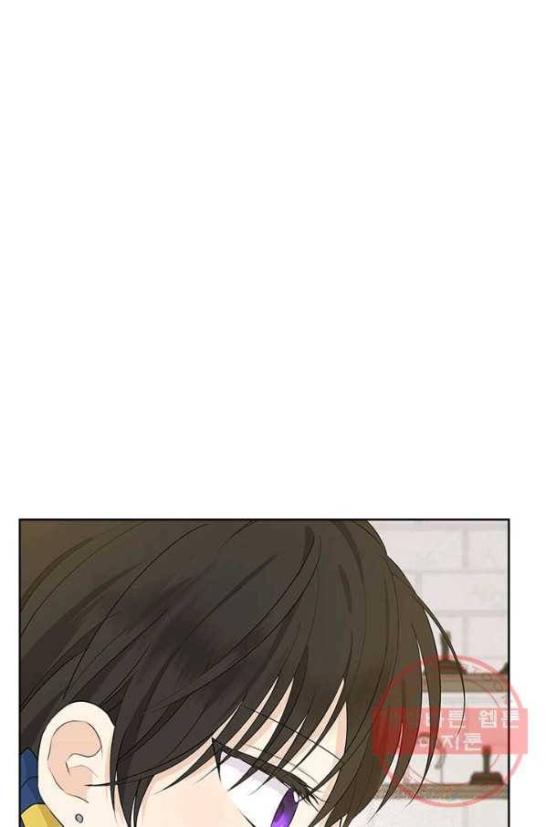 사실은 내가 진짜였다 59화 91