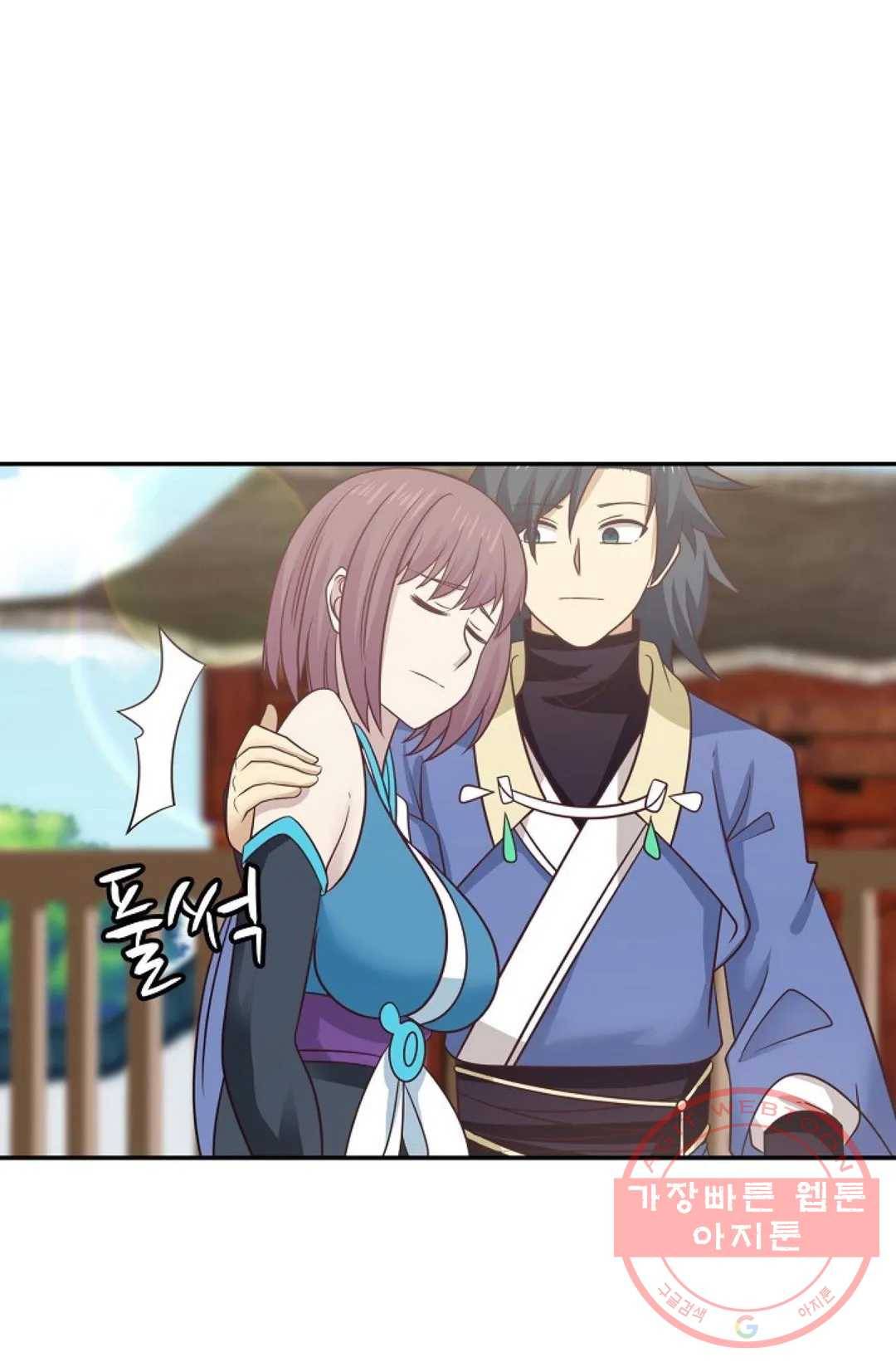 무련전봉 470화 14