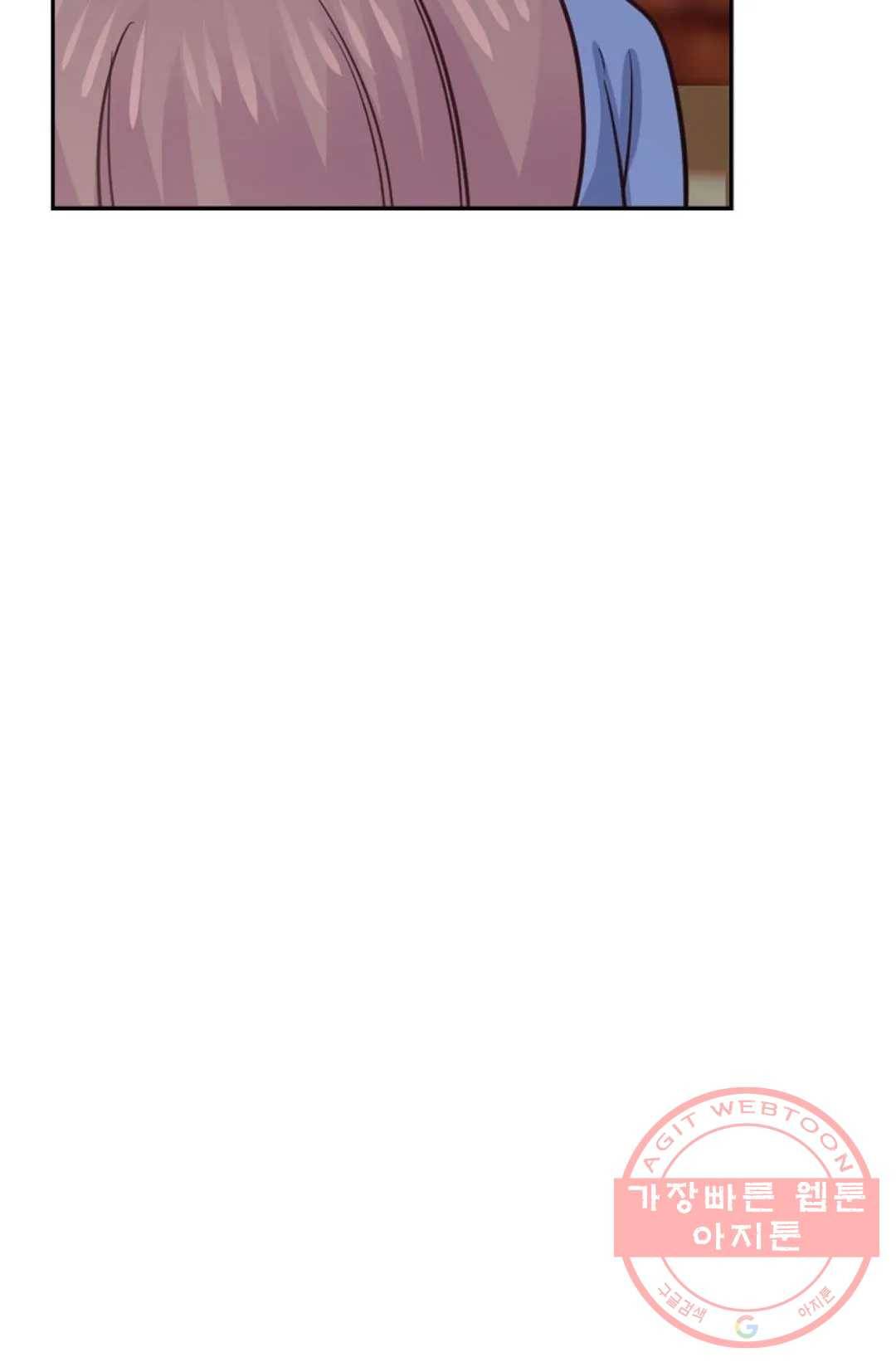 무련전봉 470화 16