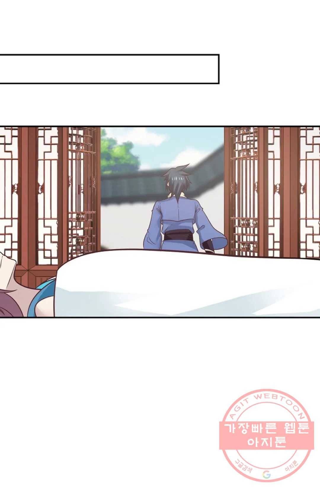 무련전봉 470화 17