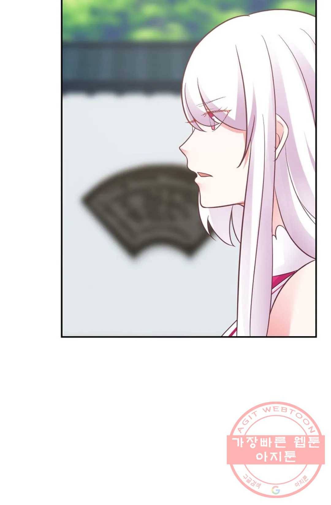 무련전봉 470화 35