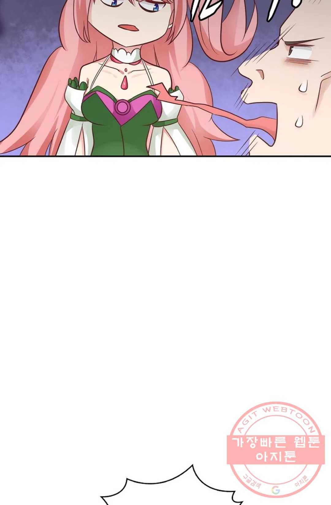 무련전봉 470화 44