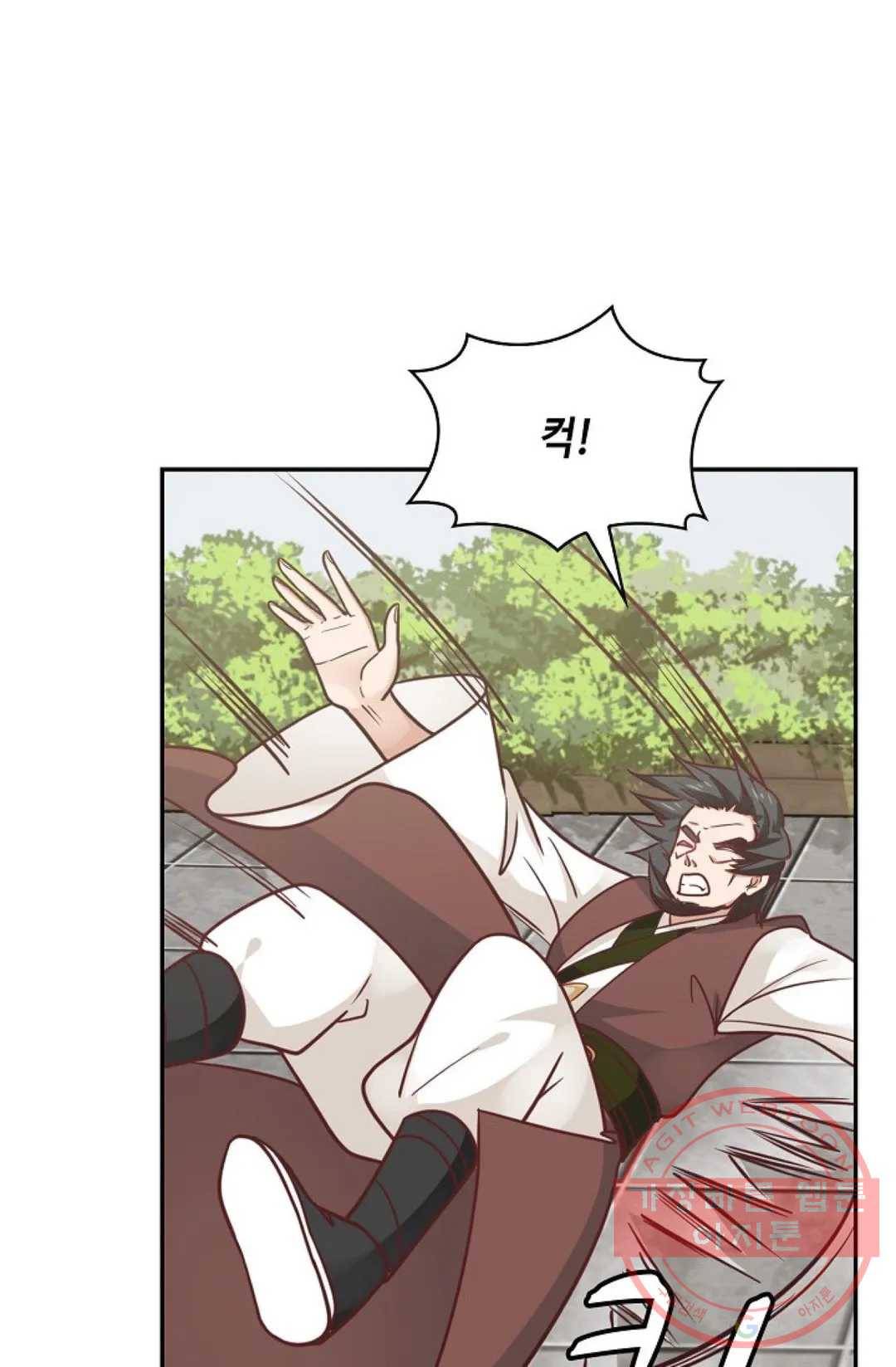 무련전봉 470화 47