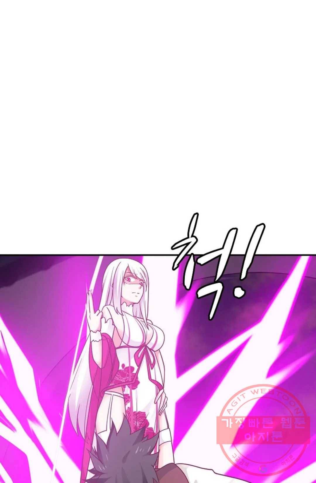 무련전봉 470화 50