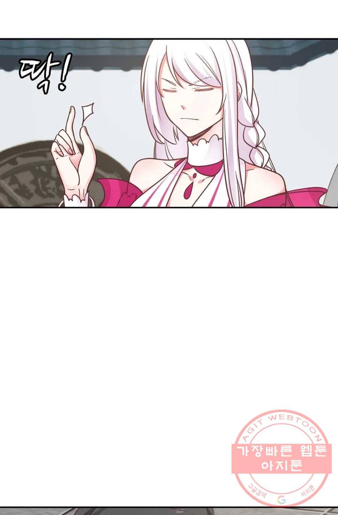 무련전봉 470화 55