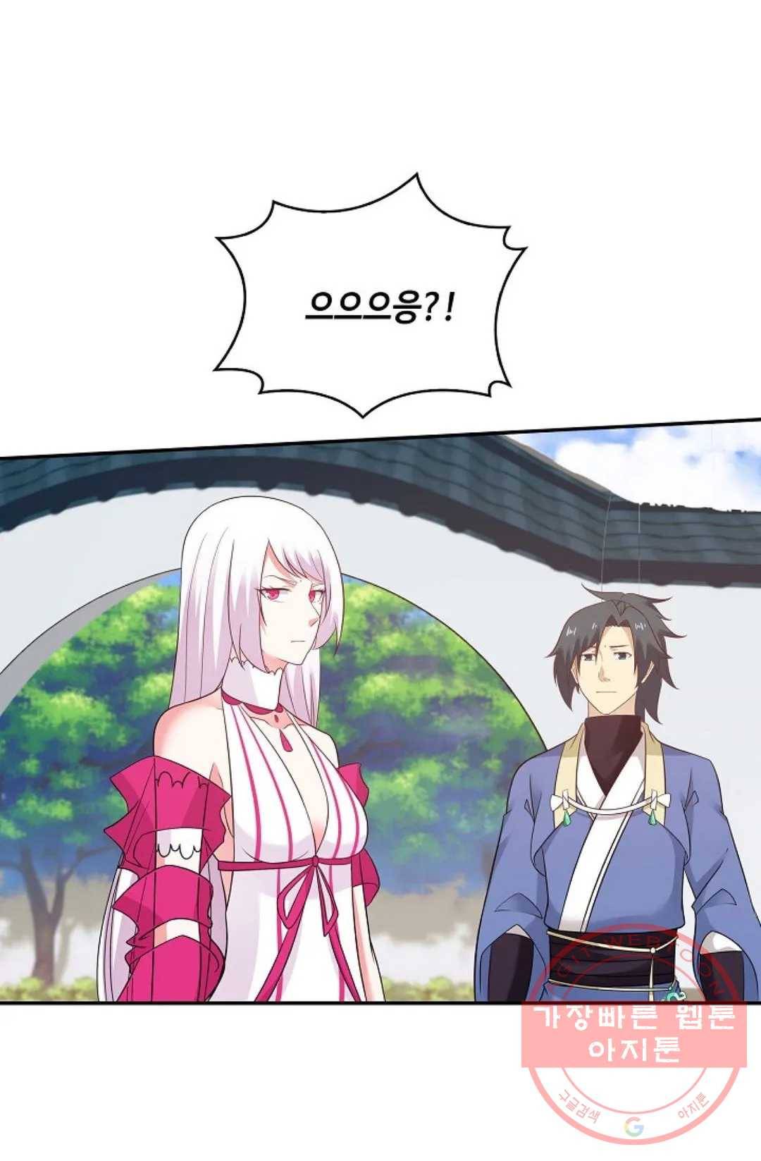 무련전봉 470화 65