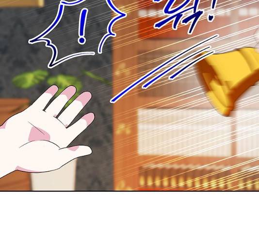 사람은 고쳐 쓰는 게 아니야! 41화 101
