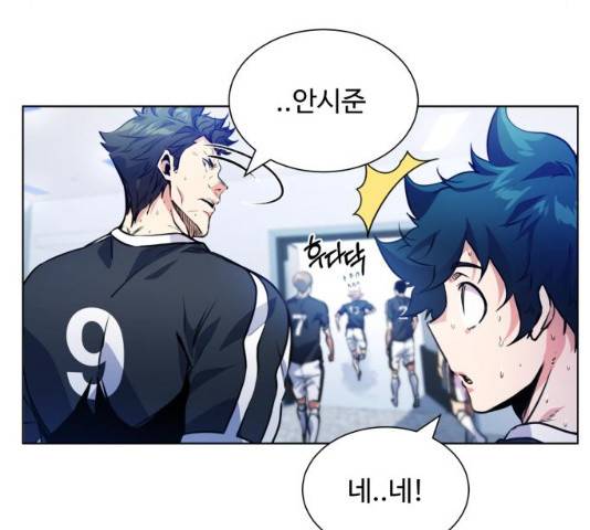탑코너   시즌2 19화 22