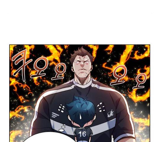탑코너   시즌2 19화 25