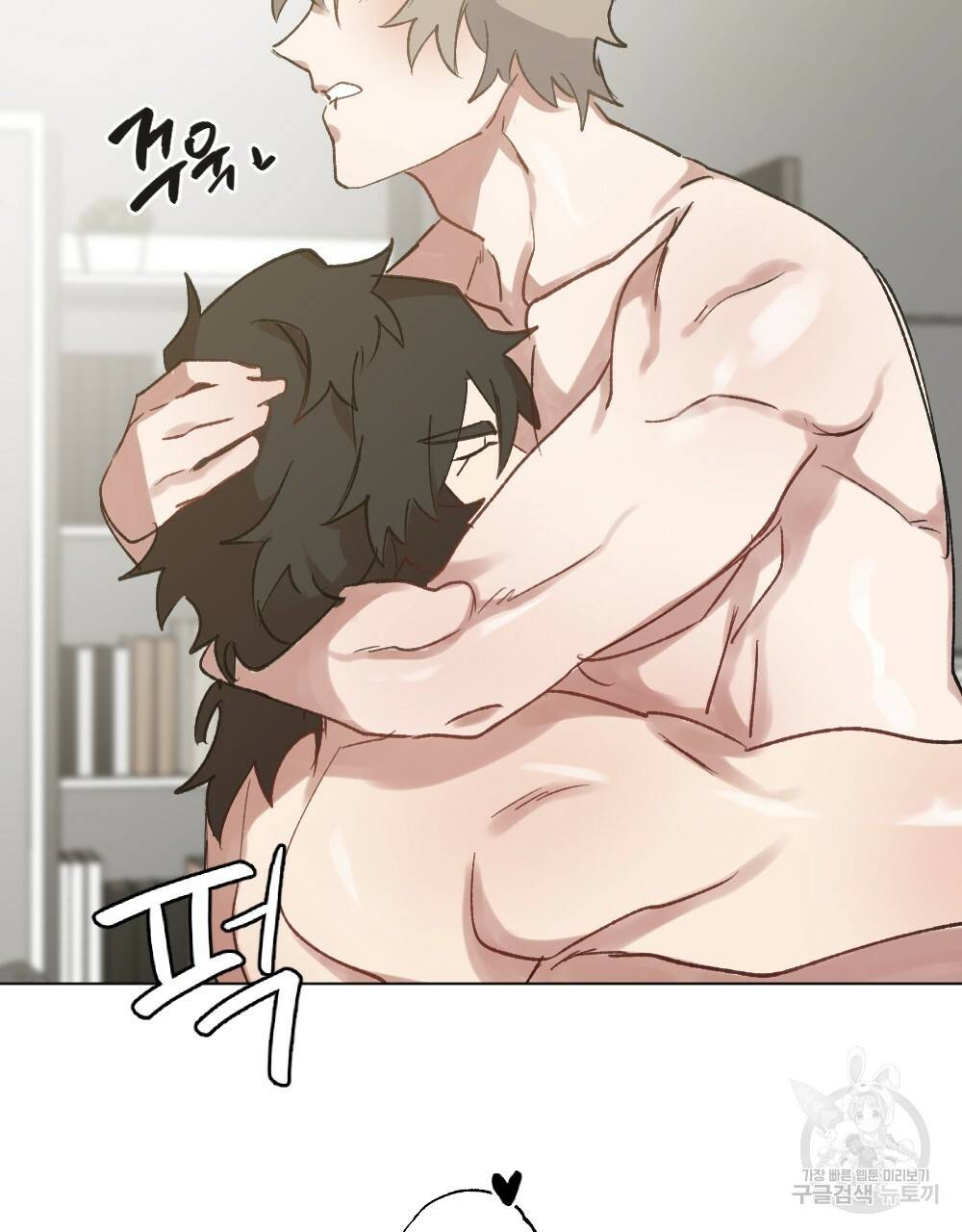 월간 가슴 크다냥 고양이 탐정 3화 93