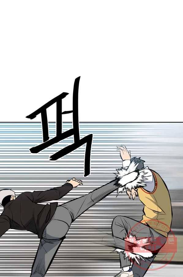 철보: [빌런] 146화 10