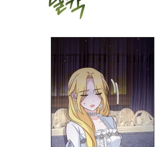황제와의 하룻밤 40화 52