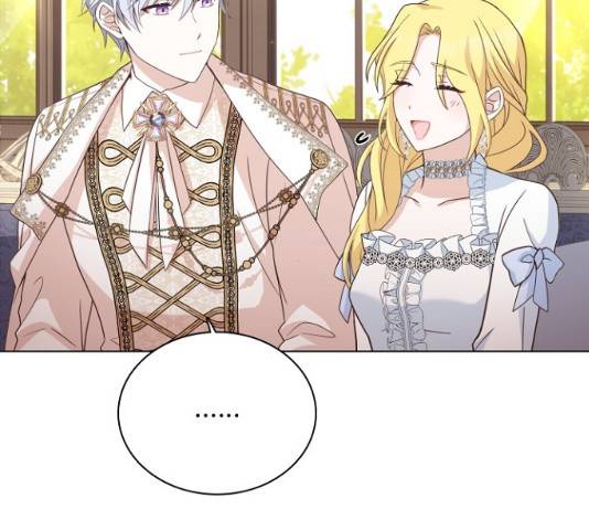 황제와의 하룻밤 40화 77