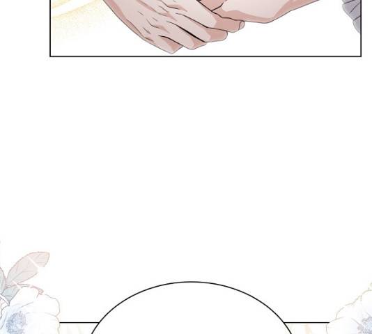 황제와의 하룻밤 40화 79