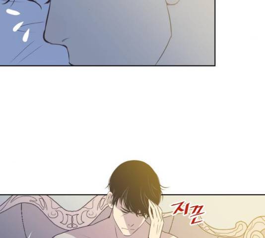 또다시, 계약부부 24화 5