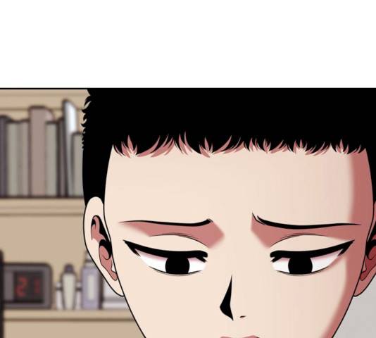 내일 226화 71
