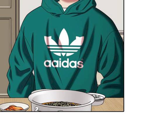 내일 226화 116