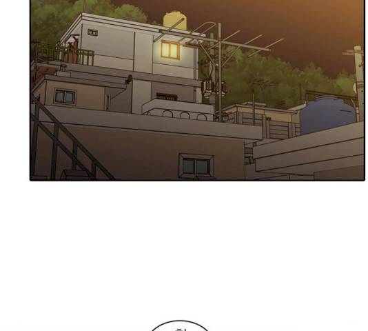 내일 226화 144