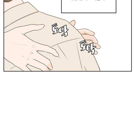 이번 생도 잘 부탁해 73화 102