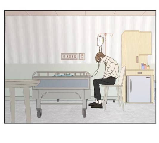이번 생도 잘 부탁해 73화 121