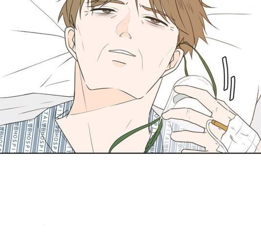 이번 생도 잘 부탁해 73화 131