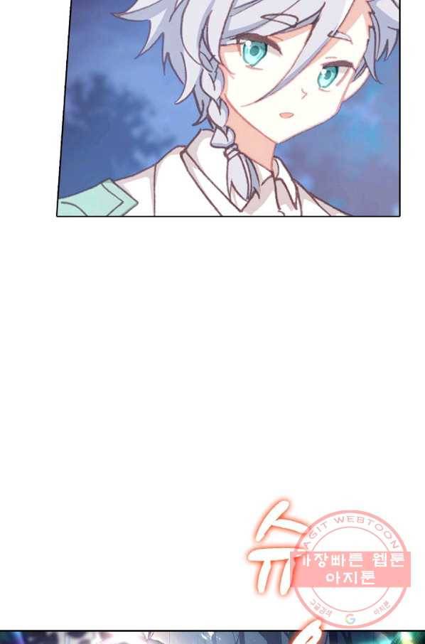 빛의 후예 60화 8