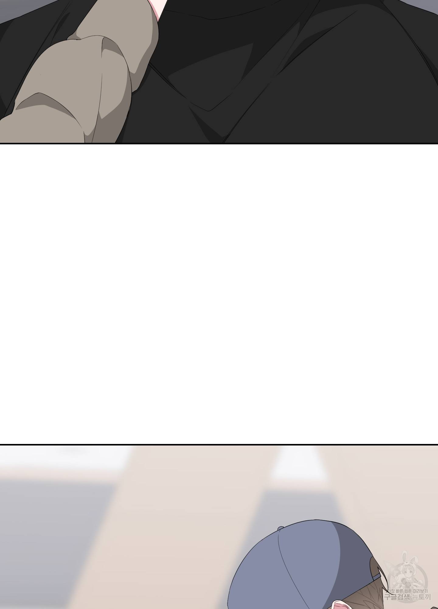 에이블 14화 19