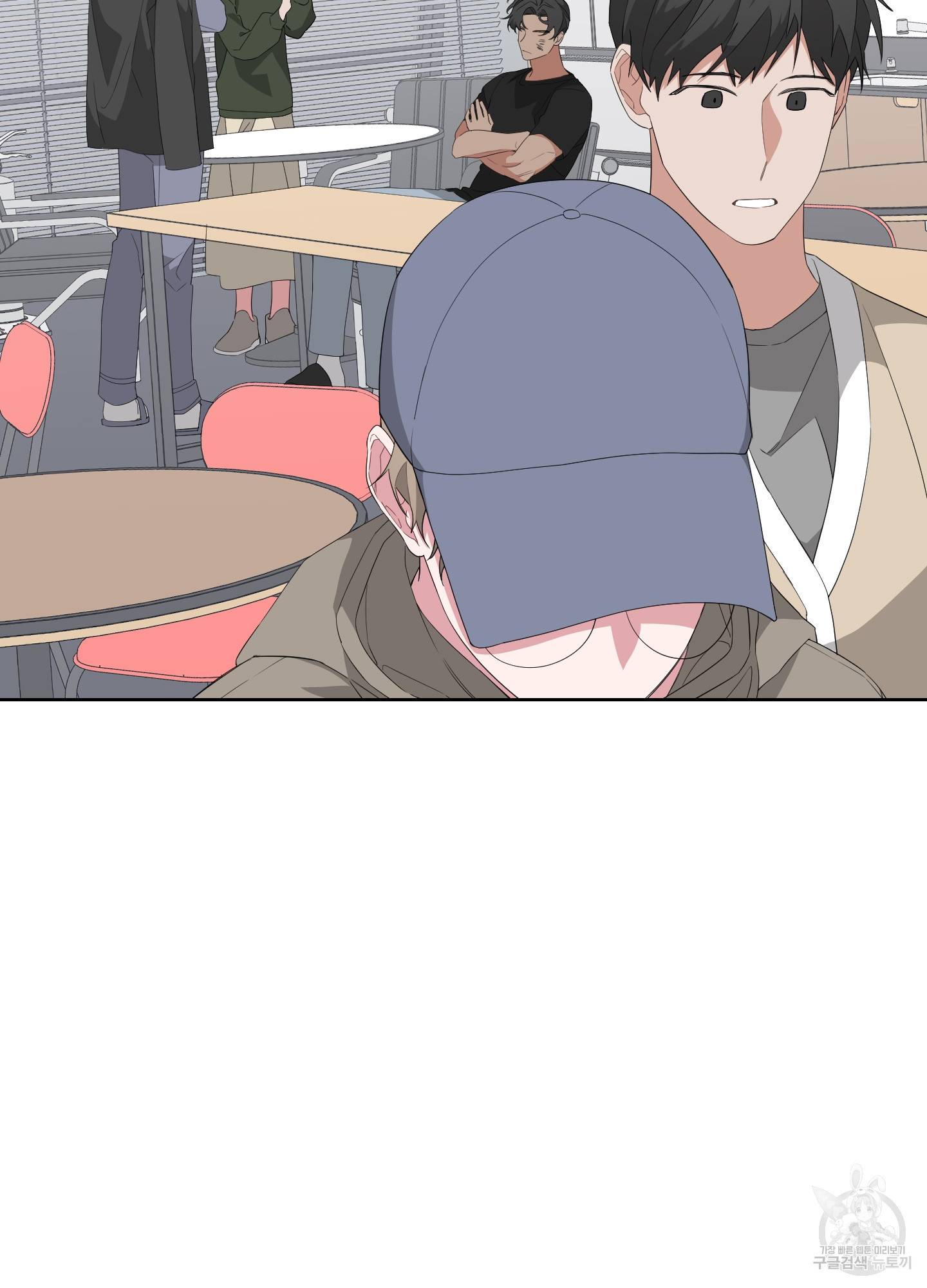 에이블 14화 40