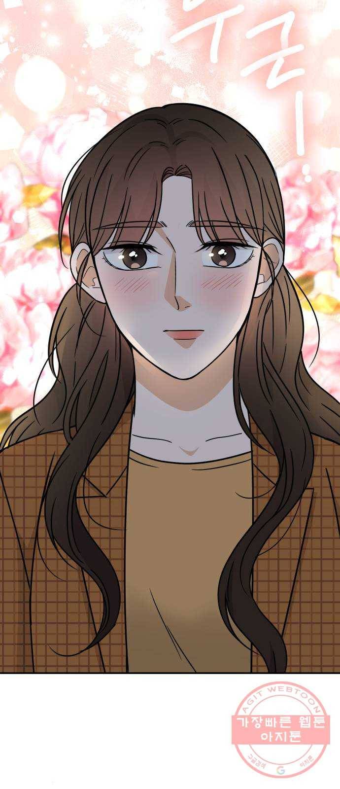 열녀박씨 계약결혼뎐 48화 22