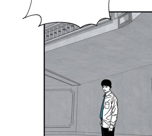 아이즈 39화 19
