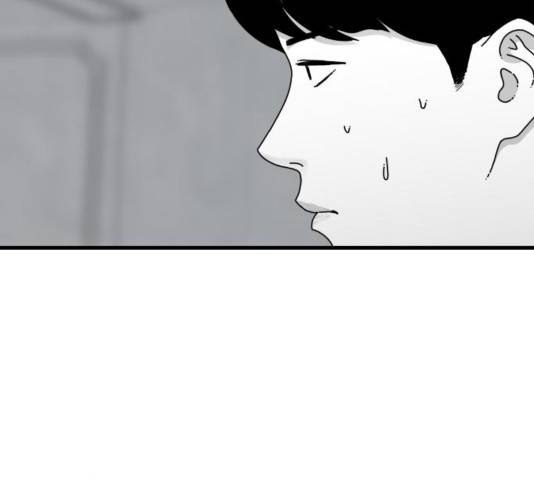 아이즈 39화 29