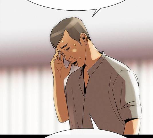 나는 어디에나 있다 31화 33