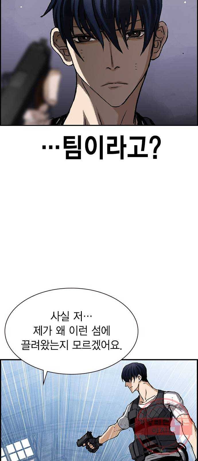100 2- 밀리터리 베이스 22