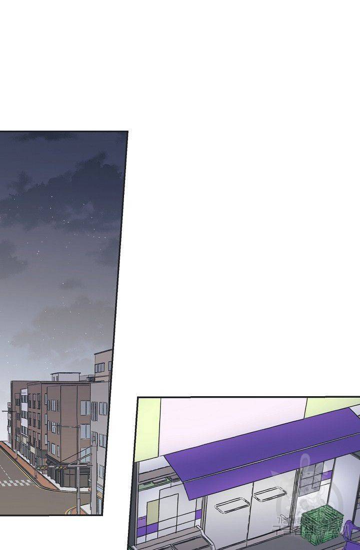 별과 별 사이 12화 52