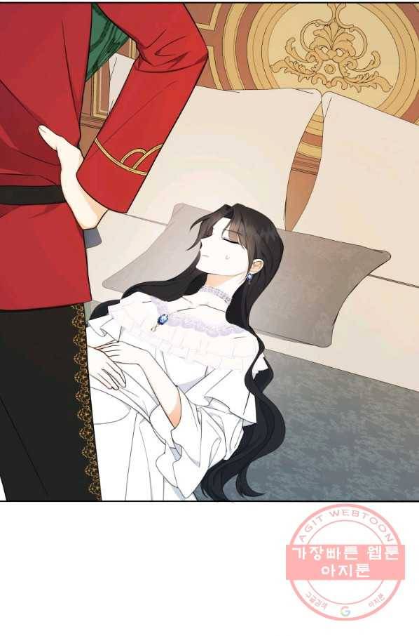 피폐물 주인공의 부인이 되었습니다 42화 9