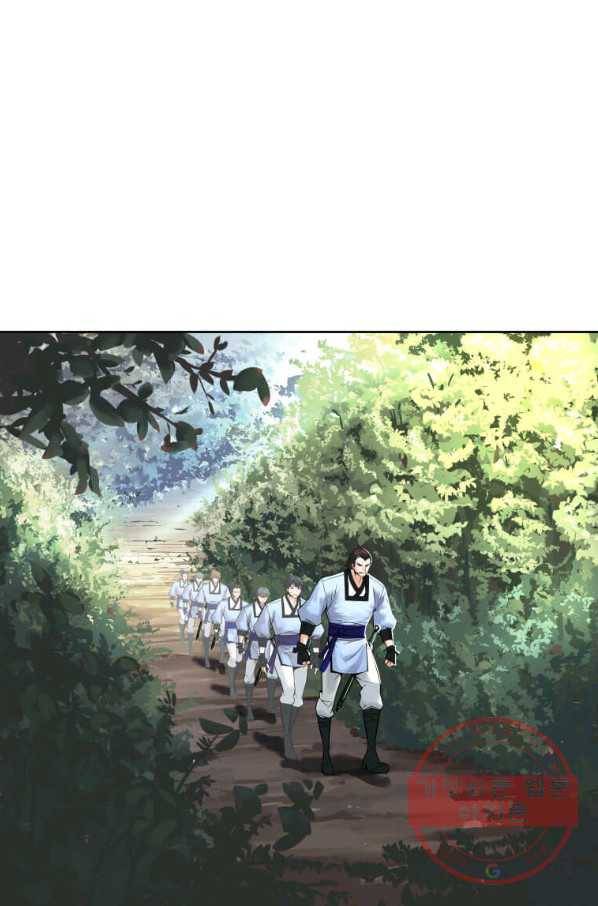 뇌신전생 66화 1