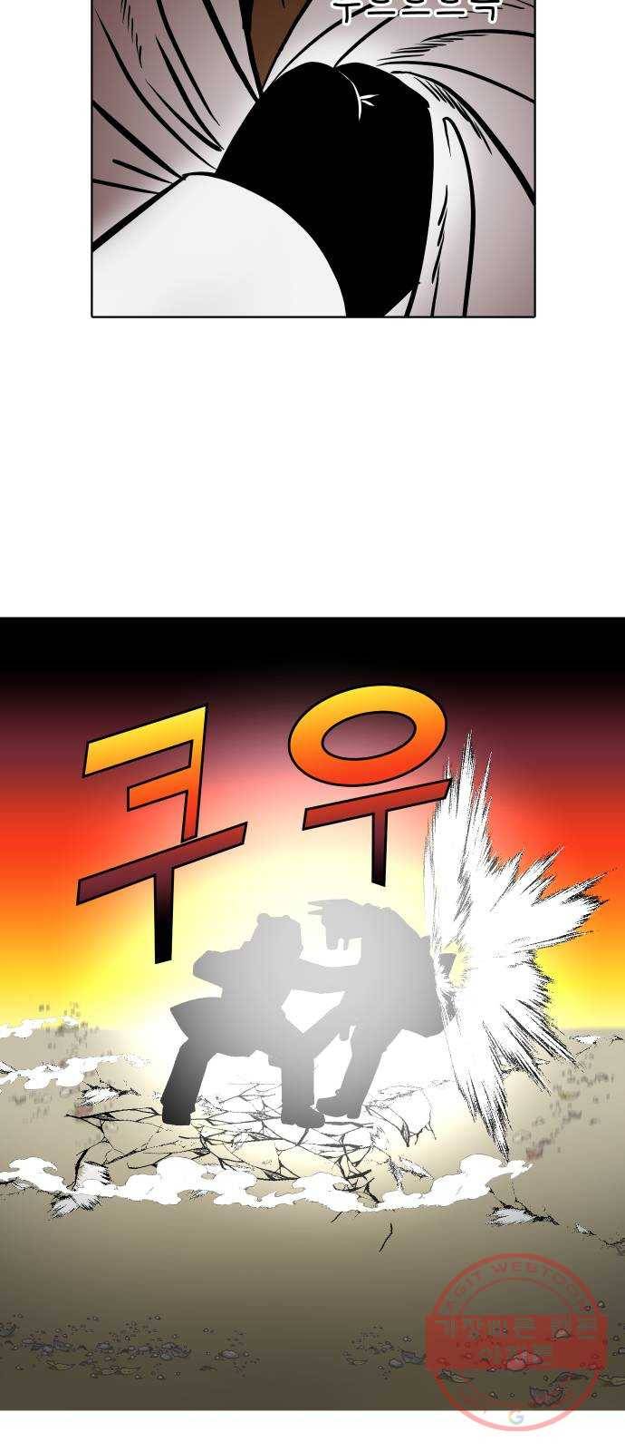 닥터앤닥터 육아일기 235. 후기 22
