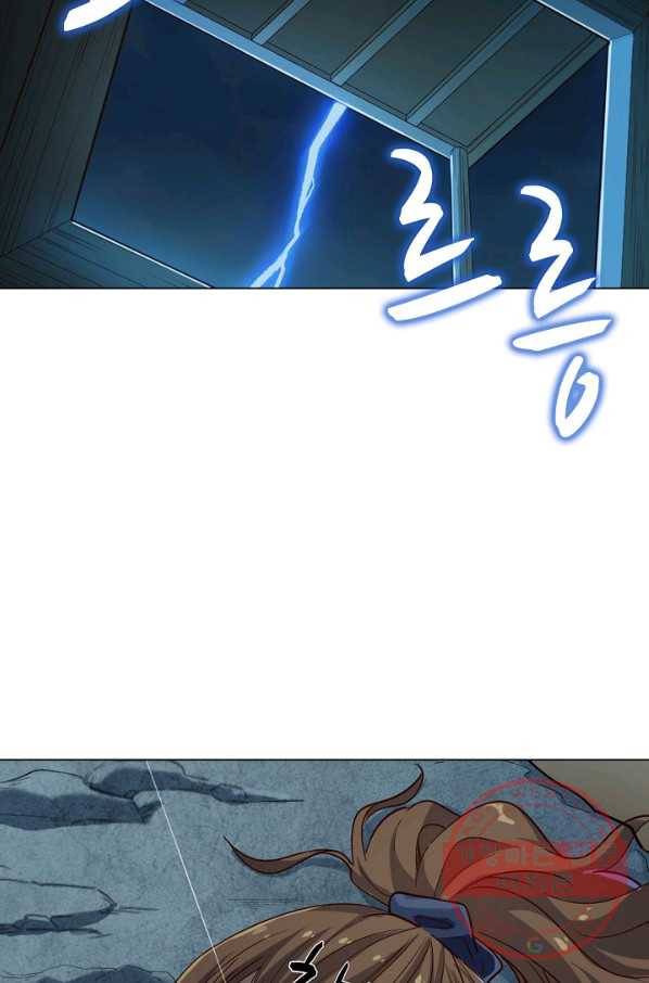 의천도룡기 31화 47