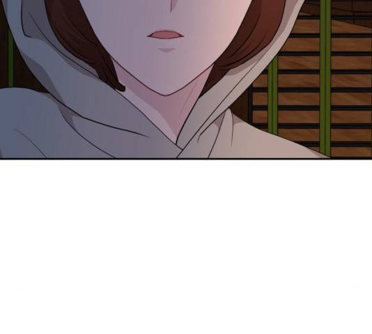 불편한 관계 32화 9